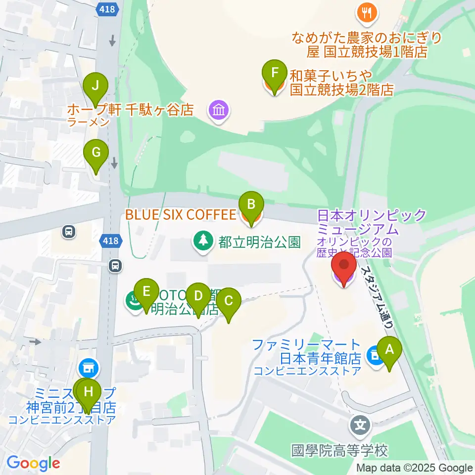 日本オリンピックミュージアム周辺のカフェ一覧地図