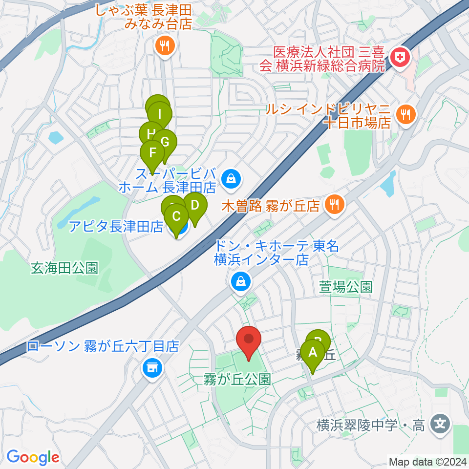 霧が丘公園グラウンド周辺のカフェ一覧地図