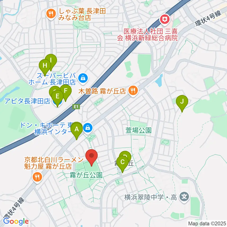 霧が丘公園グラウンド周辺のカフェ一覧地図