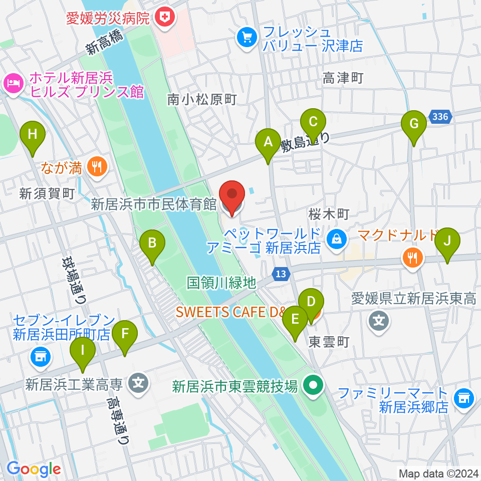 新居浜市市民体育館周辺のカフェ一覧地図