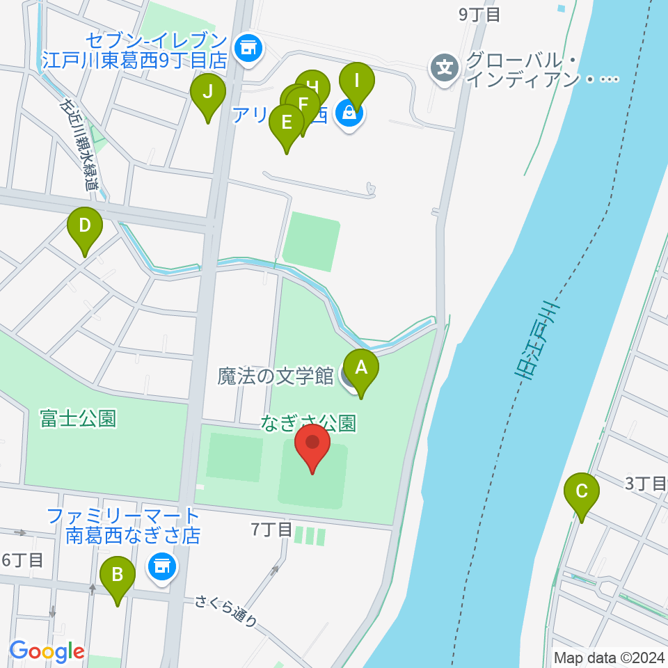 なぎさ公園少年野球場広場周辺のカフェ一覧地図