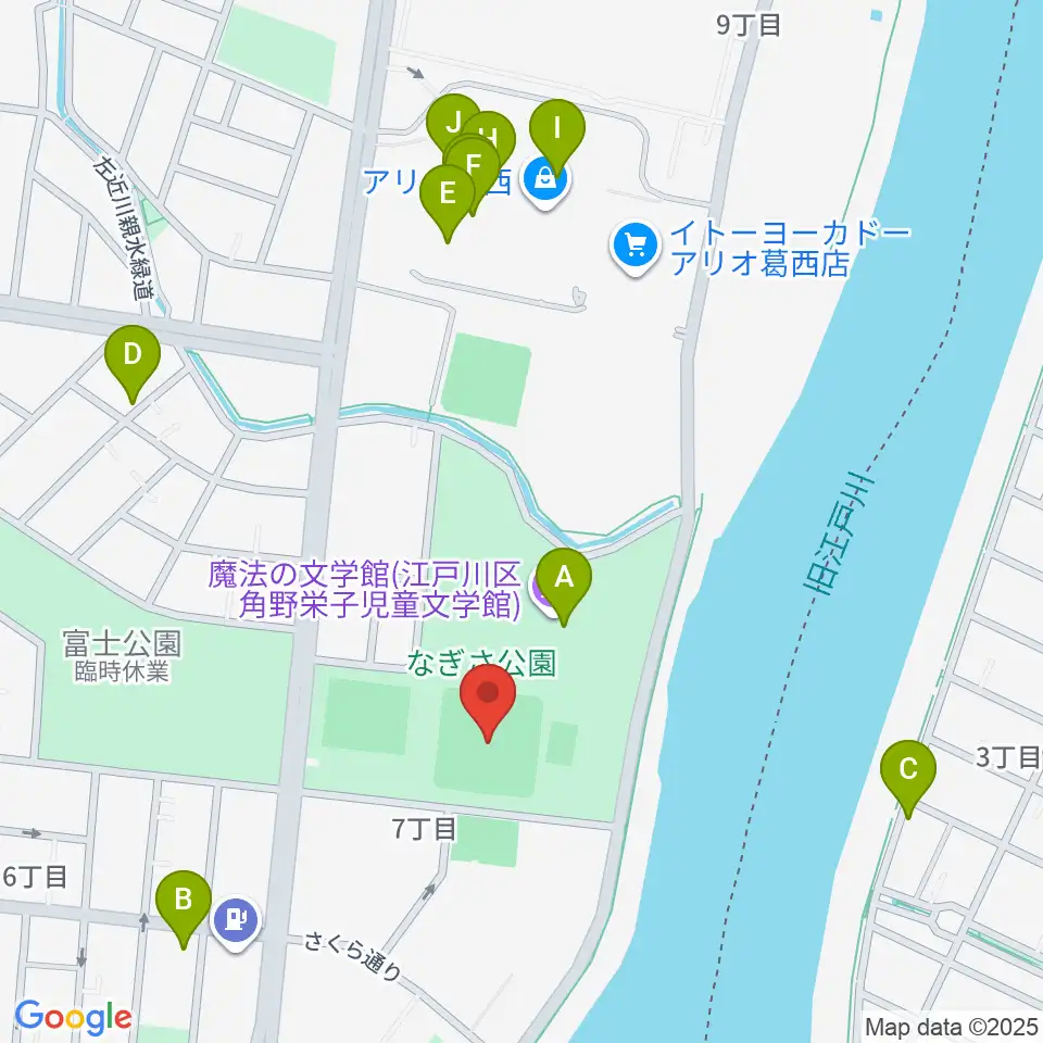 なぎさ公園少年野球場広場周辺のカフェ一覧地図