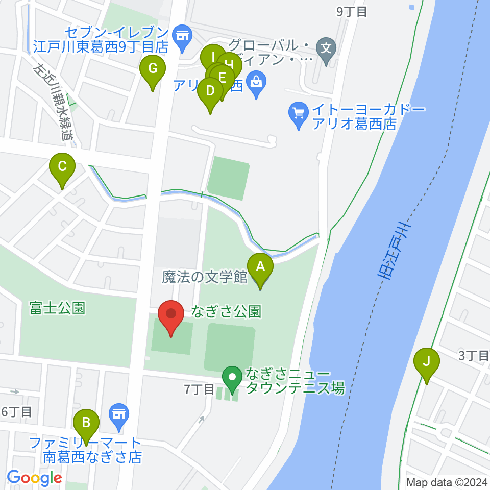 なぎさ公園スポーツ広場周辺のカフェ一覧地図