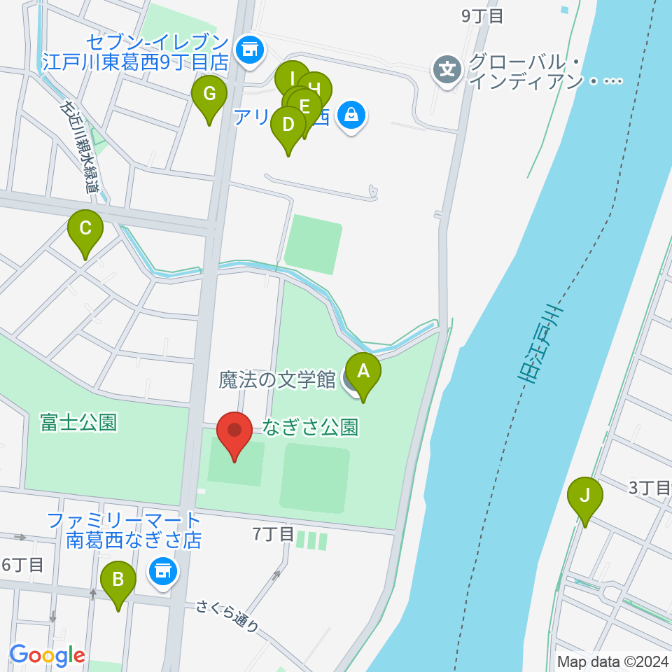 なぎさ公園スポーツ広場周辺のカフェ一覧地図