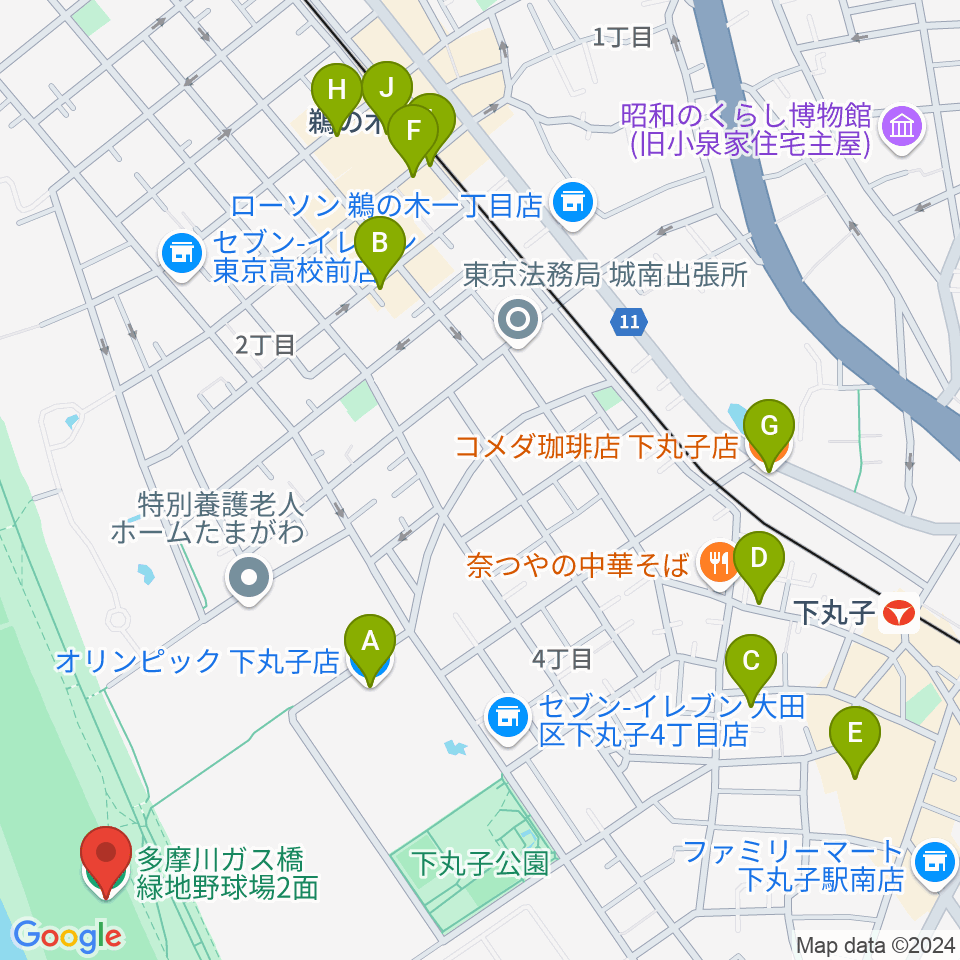 多摩川ガス橋緑地野球場周辺のカフェ一覧地図