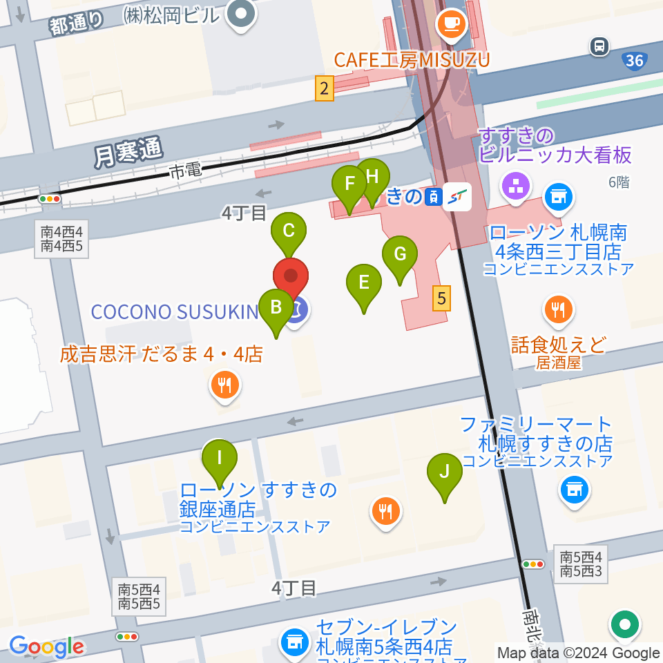 TOHOシネマズすすきの周辺のカフェ一覧地図