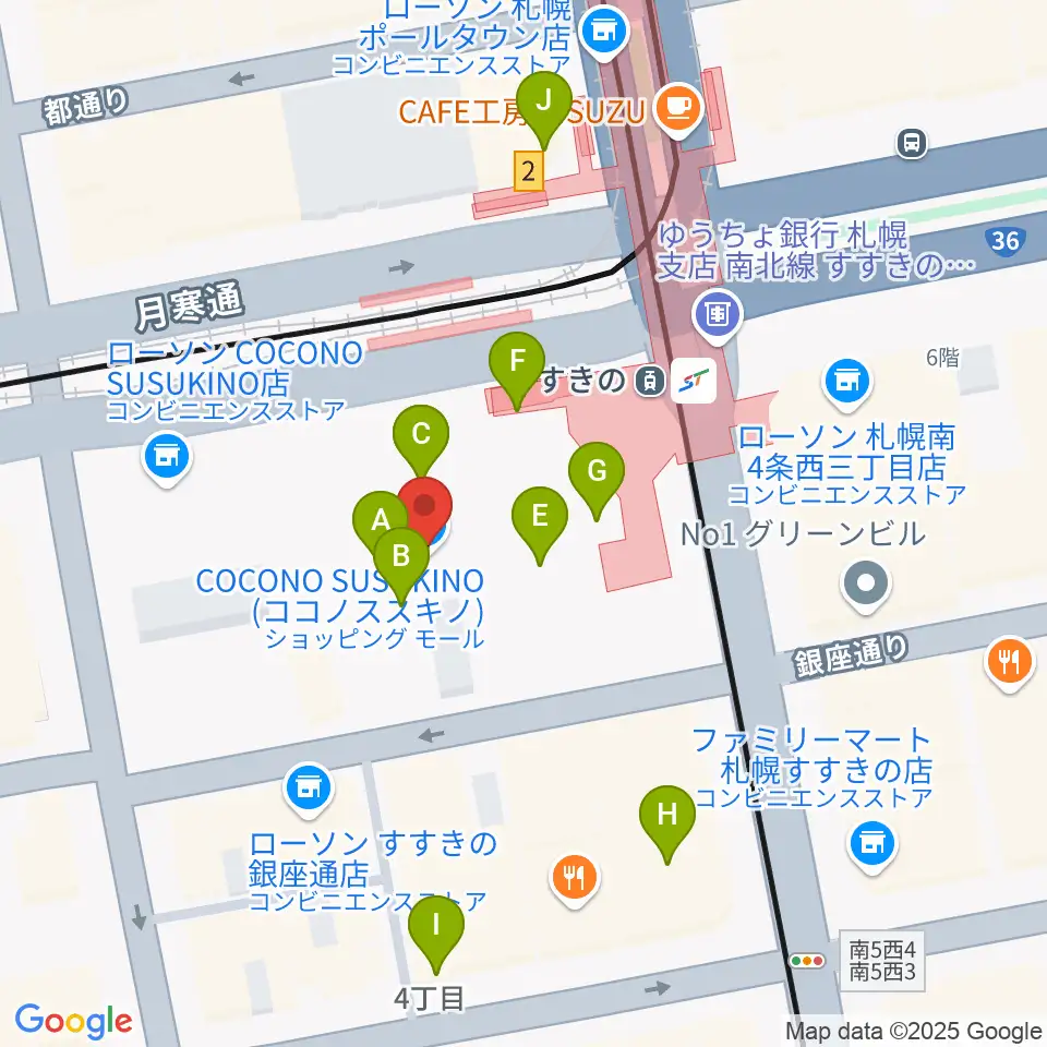 TOHOシネマズすすきの周辺のカフェ一覧地図