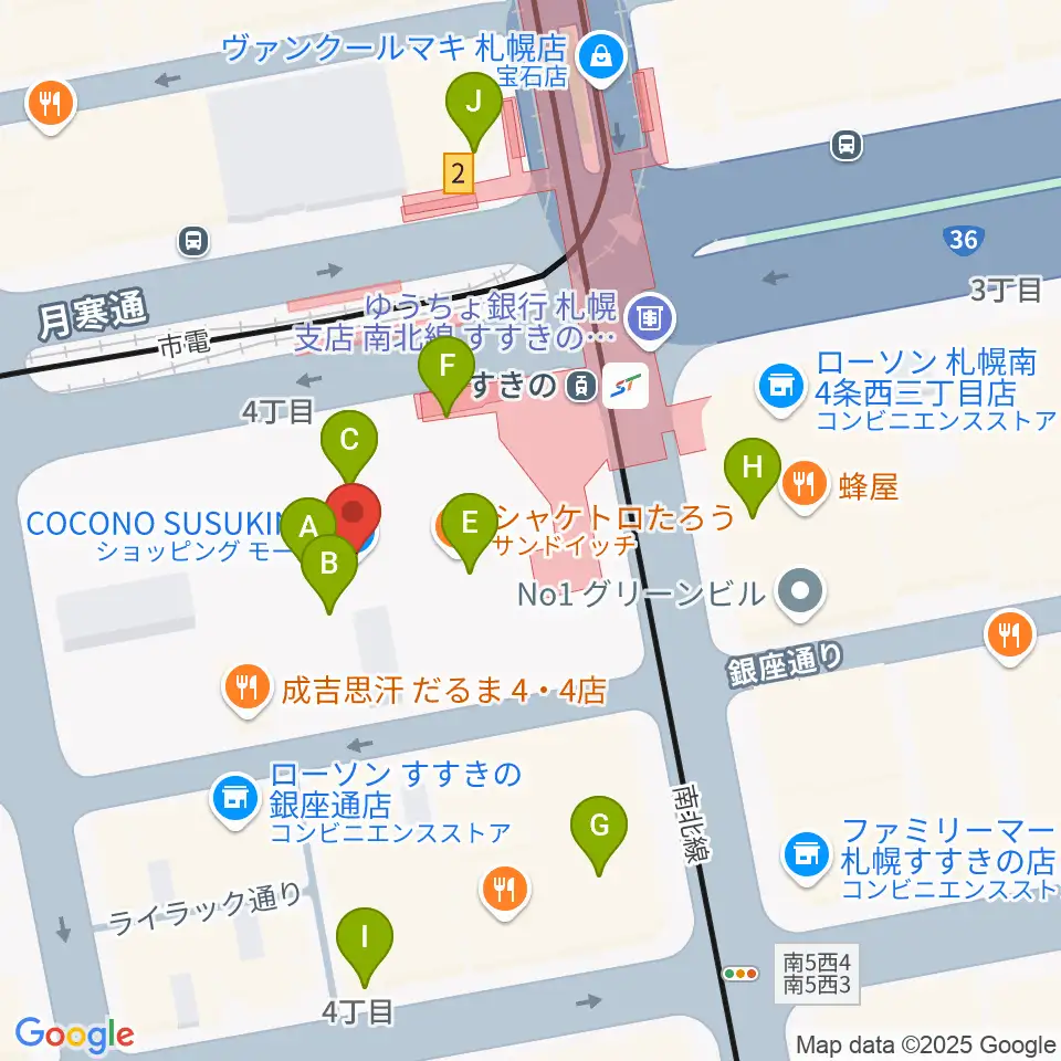 TOHOシネマズすすきの周辺のカフェ一覧地図