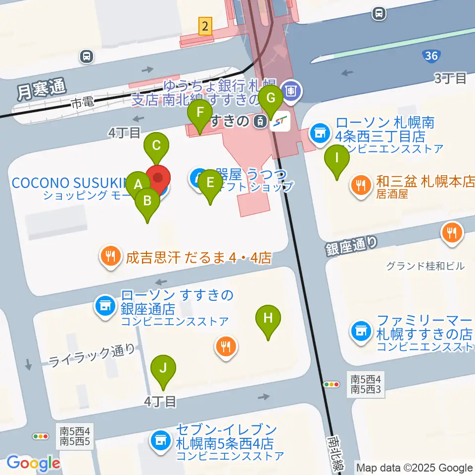 TOHOシネマズすすきの周辺のカフェ一覧地図