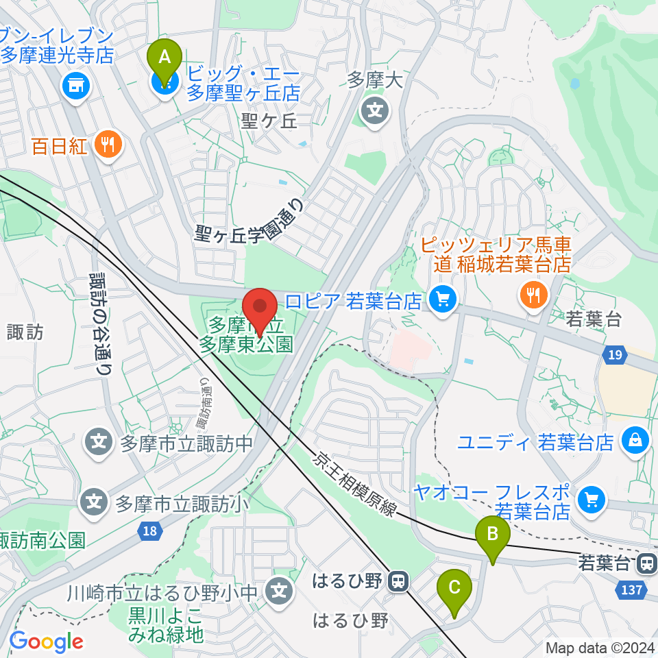 多摩市立陸上競技場周辺のカフェ一覧地図