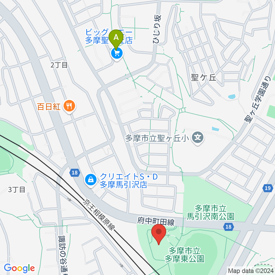 多摩市立武道館周辺のカフェ一覧地図