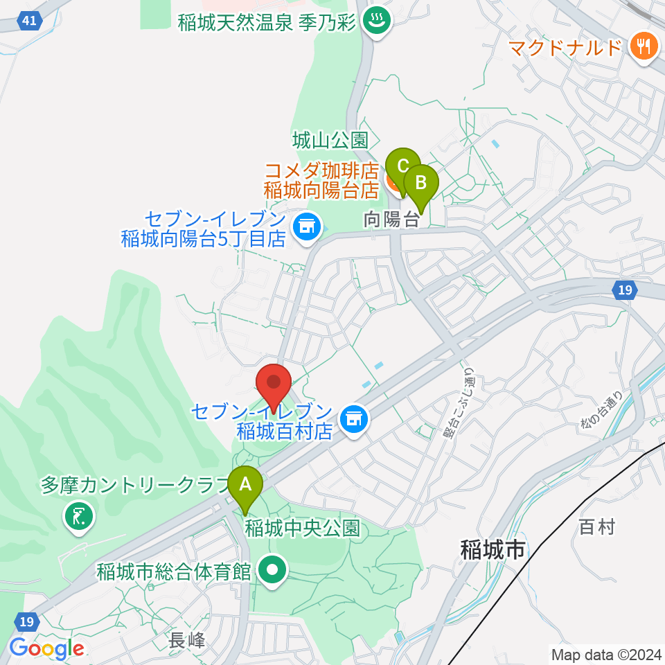 稲城中央公園野球場周辺のカフェ一覧地図