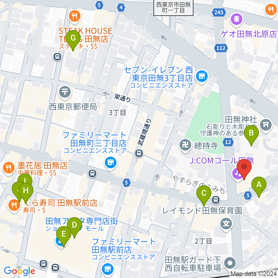 J:COMコール田無周辺のカフェ一覧地図