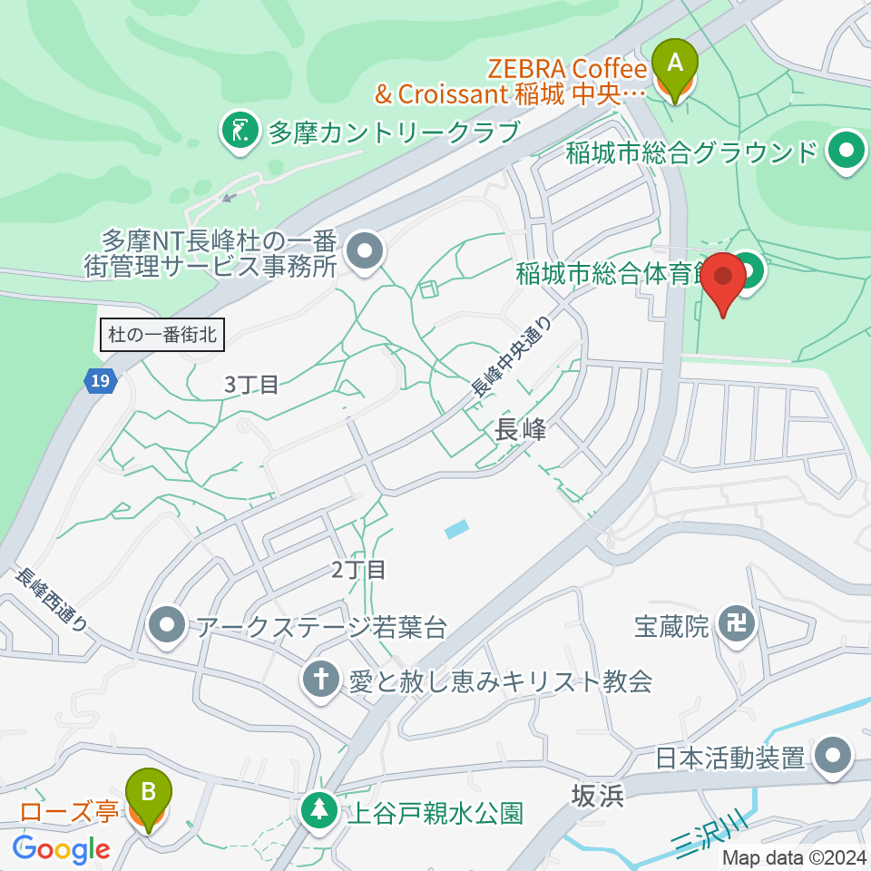 稲城市総合体育館周辺のカフェ一覧地図