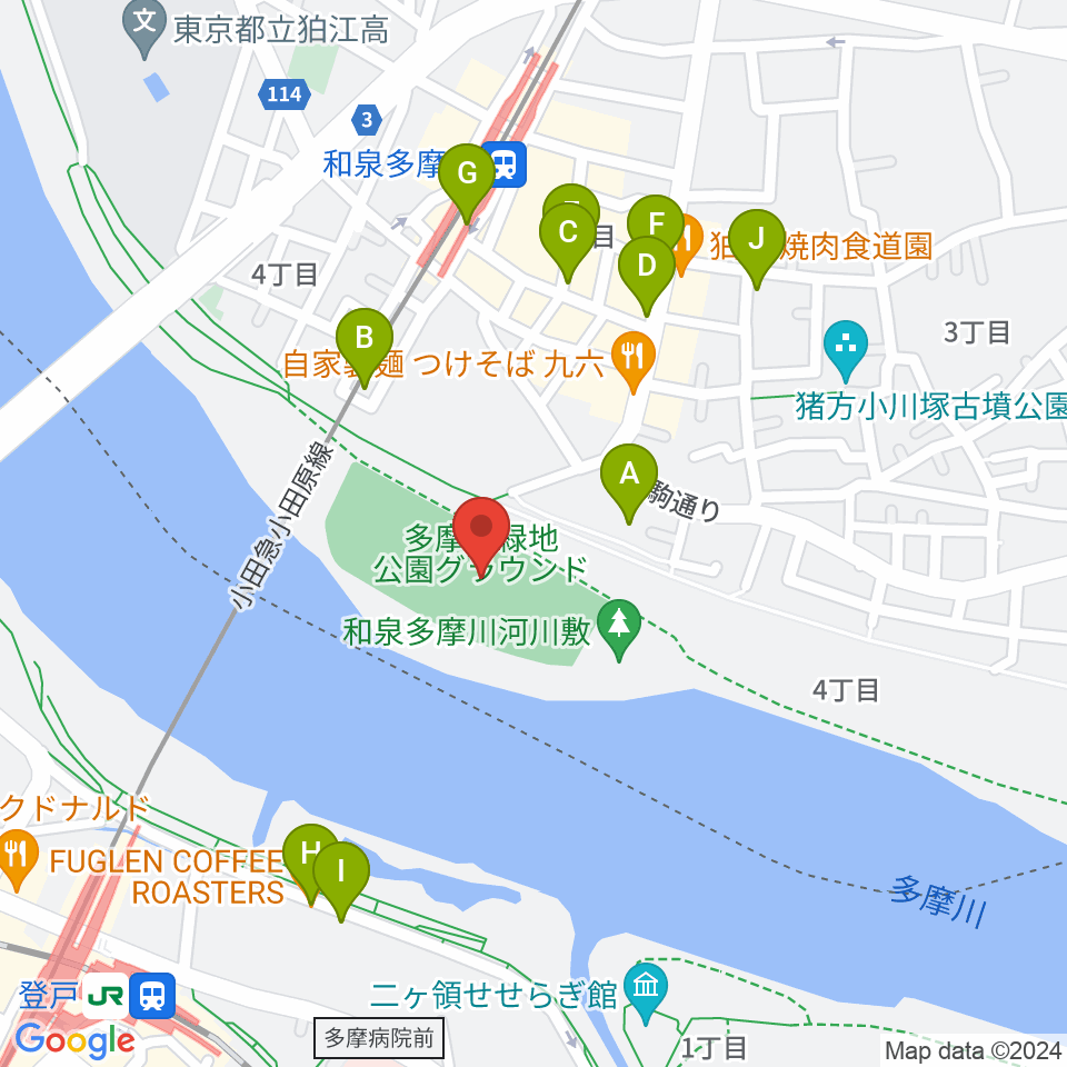 多摩川緑地公園グランド周辺のカフェ一覧地図