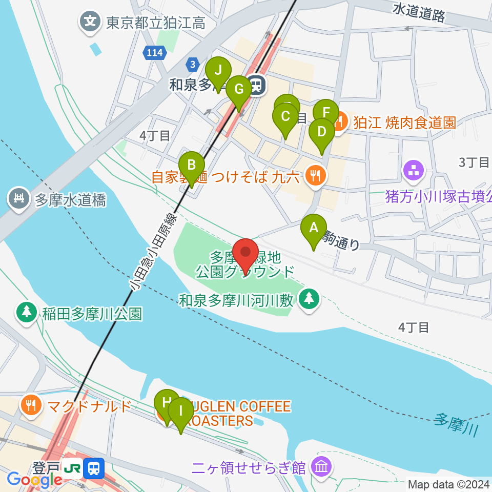 多摩川緑地公園グランド周辺のカフェ一覧地図