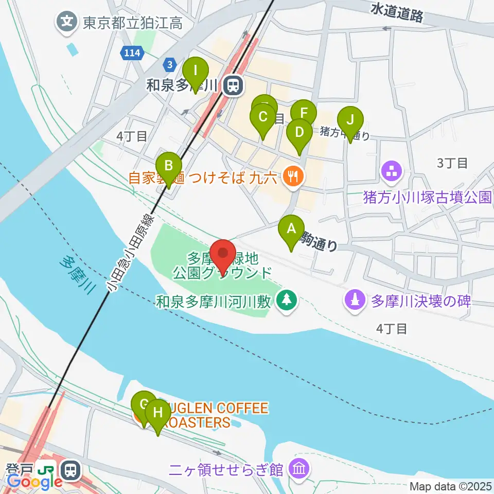 多摩川緑地公園グランド周辺のカフェ一覧地図