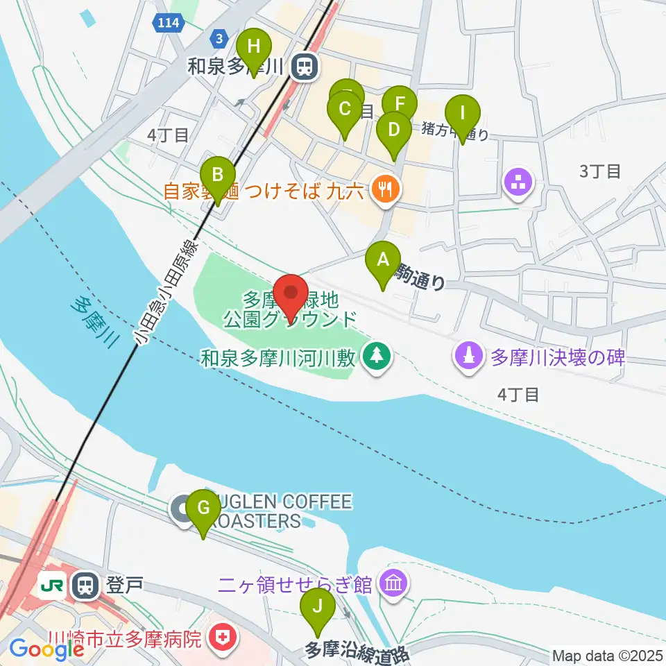多摩川緑地公園グランド周辺のカフェ一覧地図