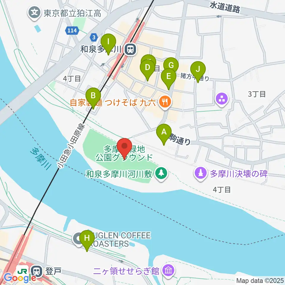多摩川緑地公園グランド周辺のカフェ一覧地図