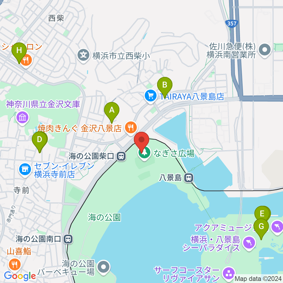 海の公園なぎさ広場多目的グラウンド周辺のカフェ一覧地図