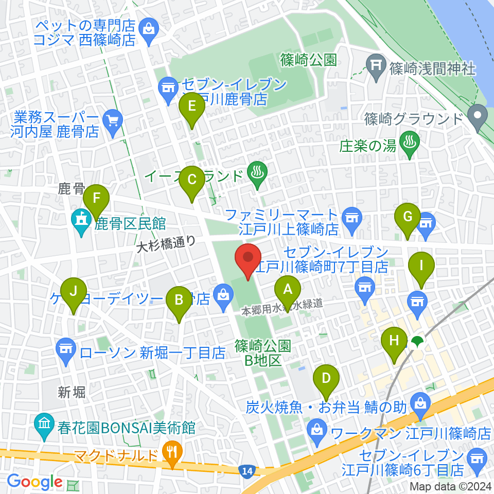 篠崎公園B地区鹿骨野球場周辺のカフェ一覧地図
