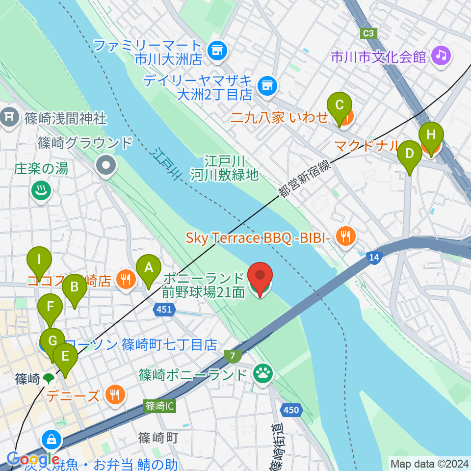 ポニーランド前野球場周辺のカフェ一覧地図