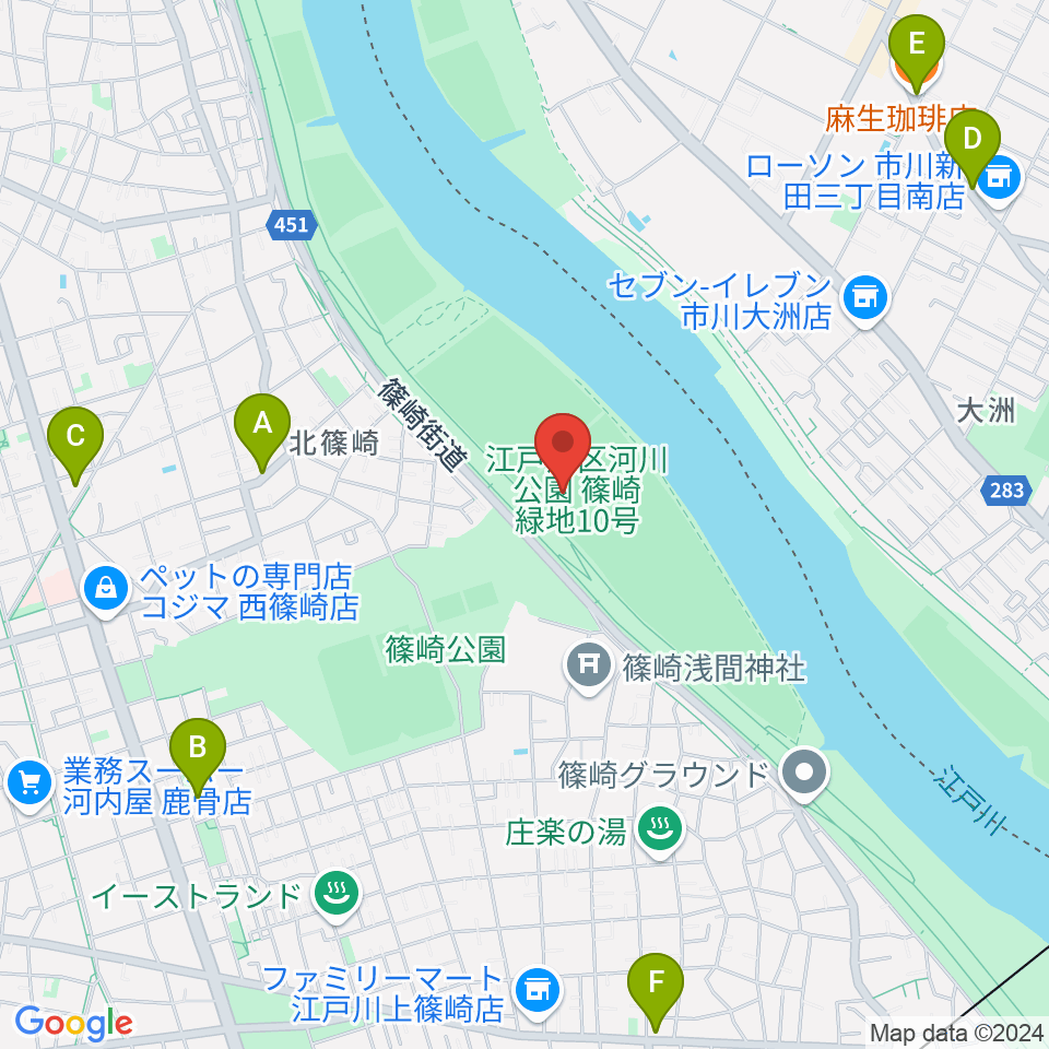 江戸川サッカー場・少年サッカー場周辺のカフェ一覧地図