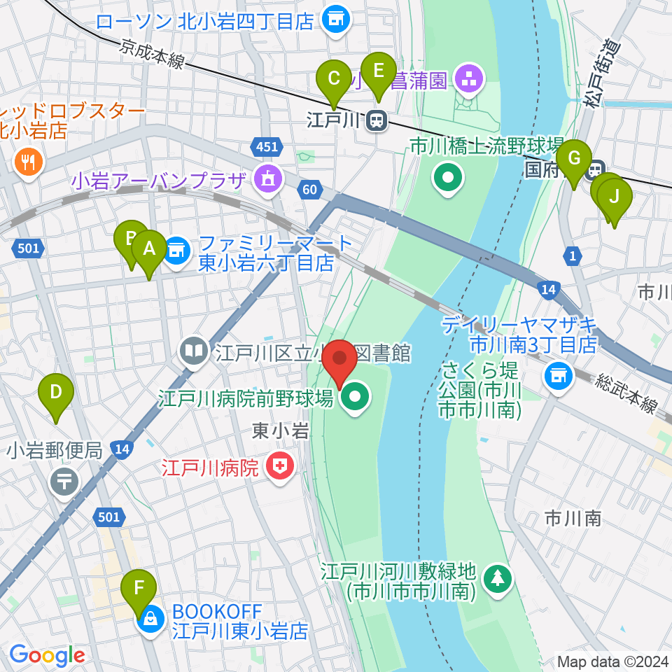 江戸川病院前野球場周辺のカフェ一覧地図