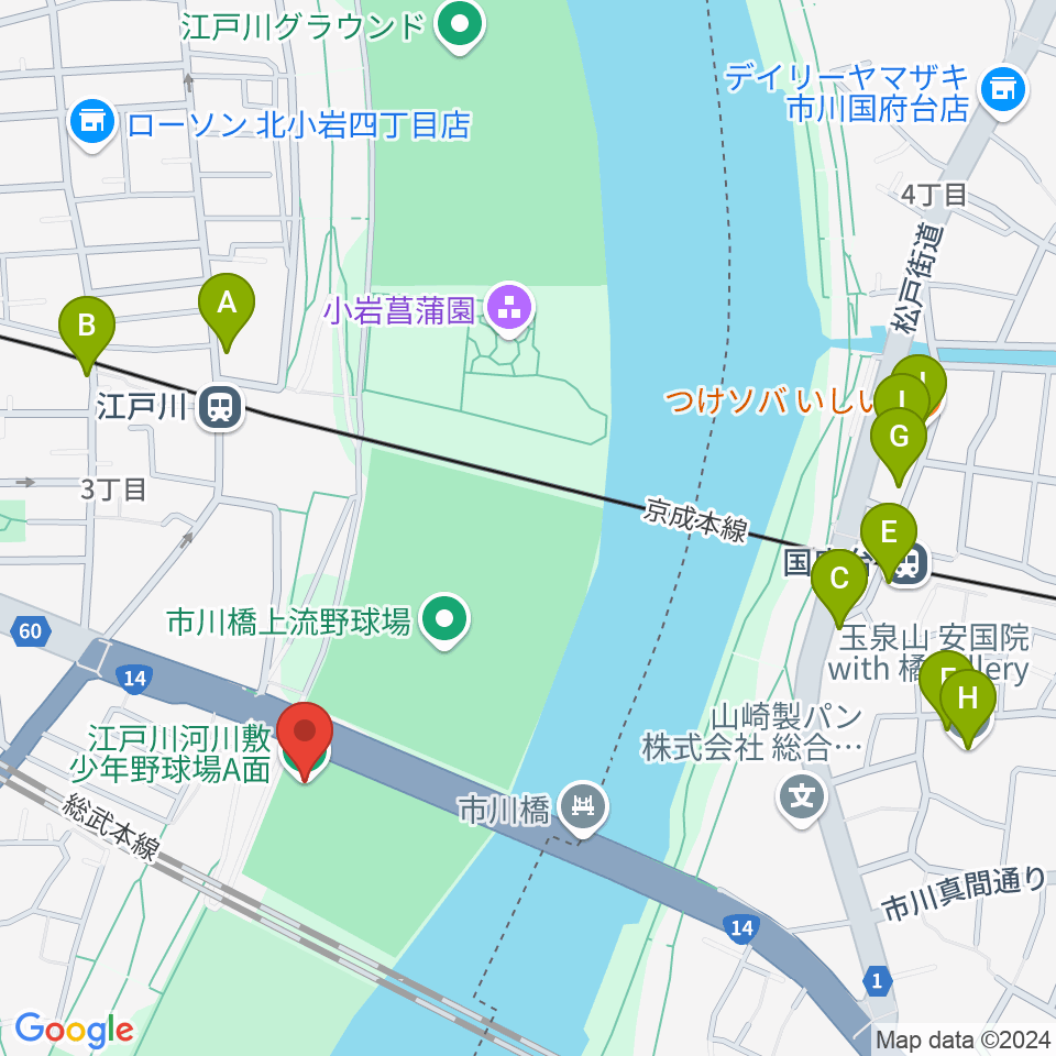 北小岩少年野球場周辺のカフェ一覧地図