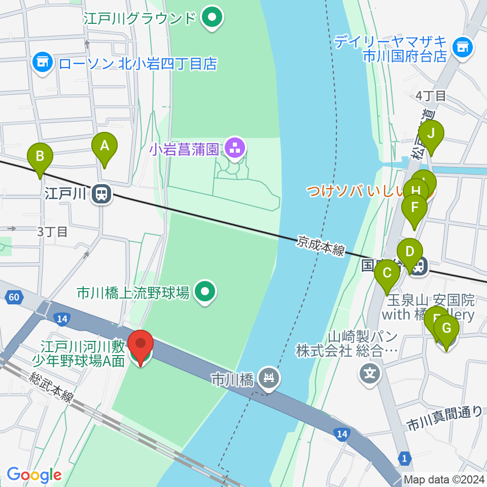 北小岩少年野球場周辺のカフェ一覧地図