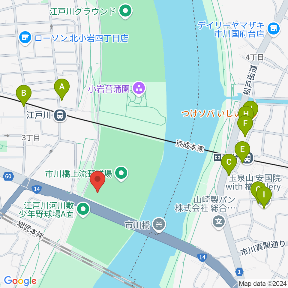 市川橋上流野球場周辺のカフェ一覧地図