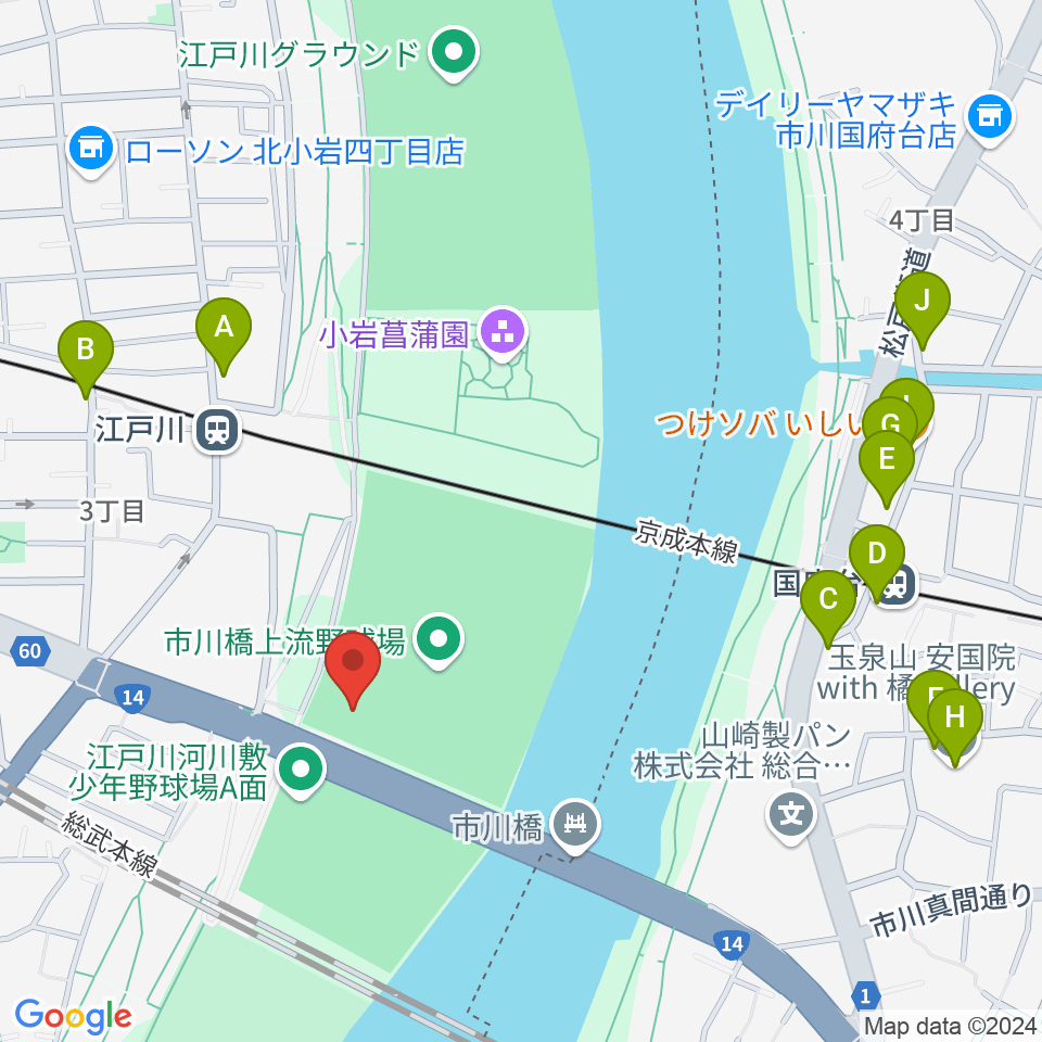 市川橋上流野球場周辺のカフェ一覧地図