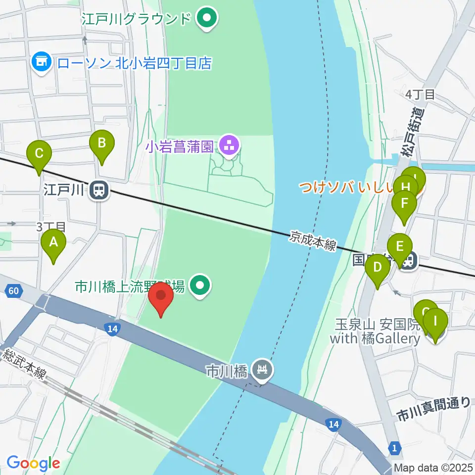 市川橋上流野球場周辺のカフェ一覧地図
