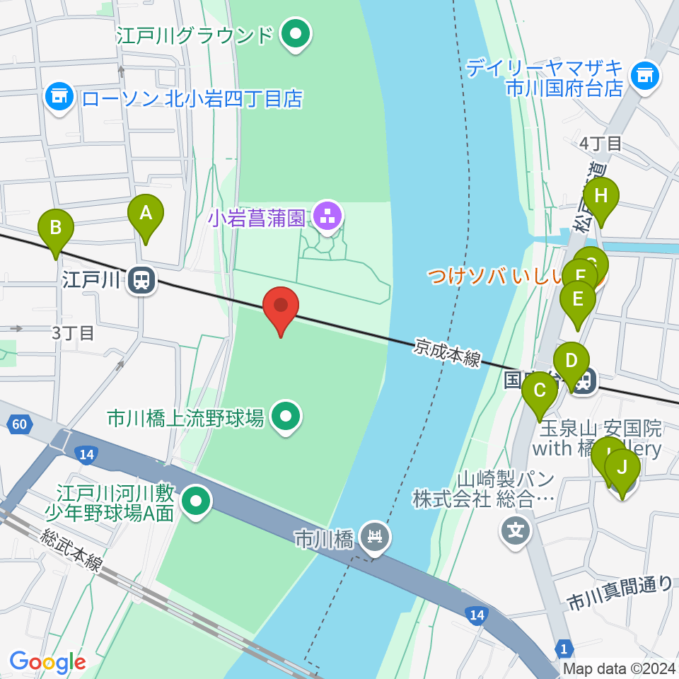 江戸川ソフトボール場周辺のカフェ一覧地図