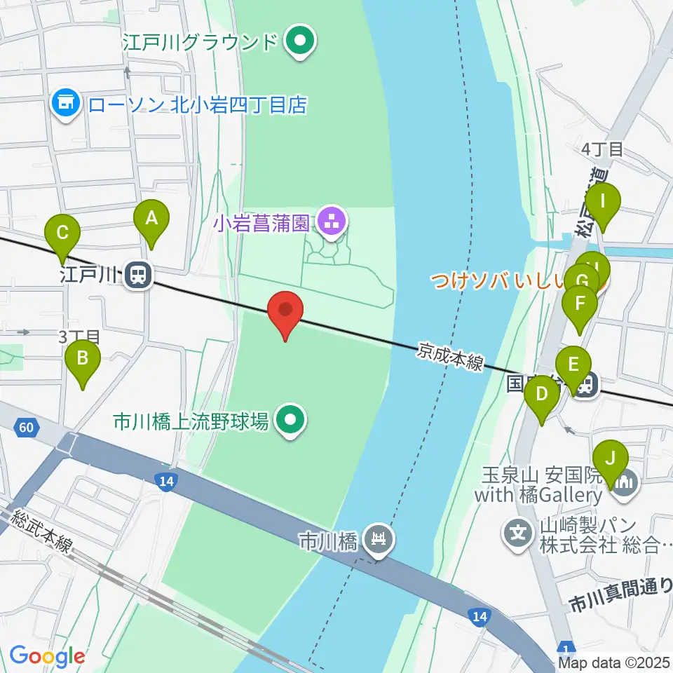 江戸川ソフトボール場周辺のカフェ一覧地図