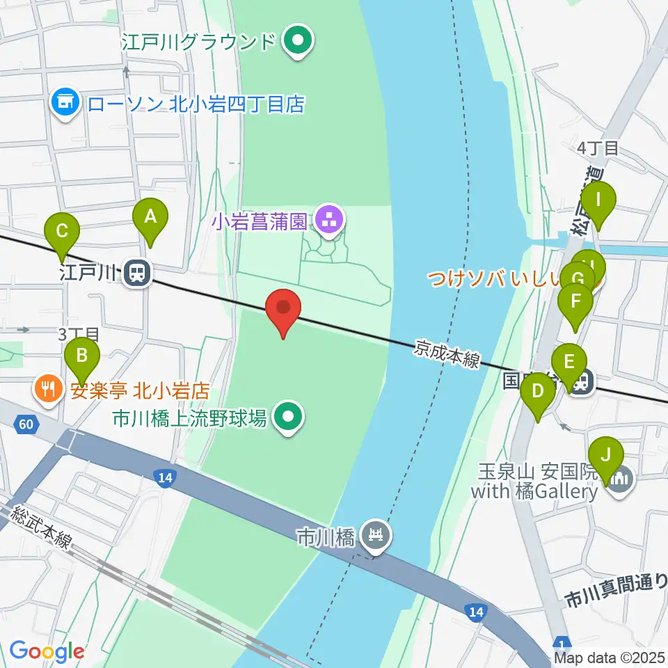江戸川ソフトボール場周辺のカフェ一覧地図