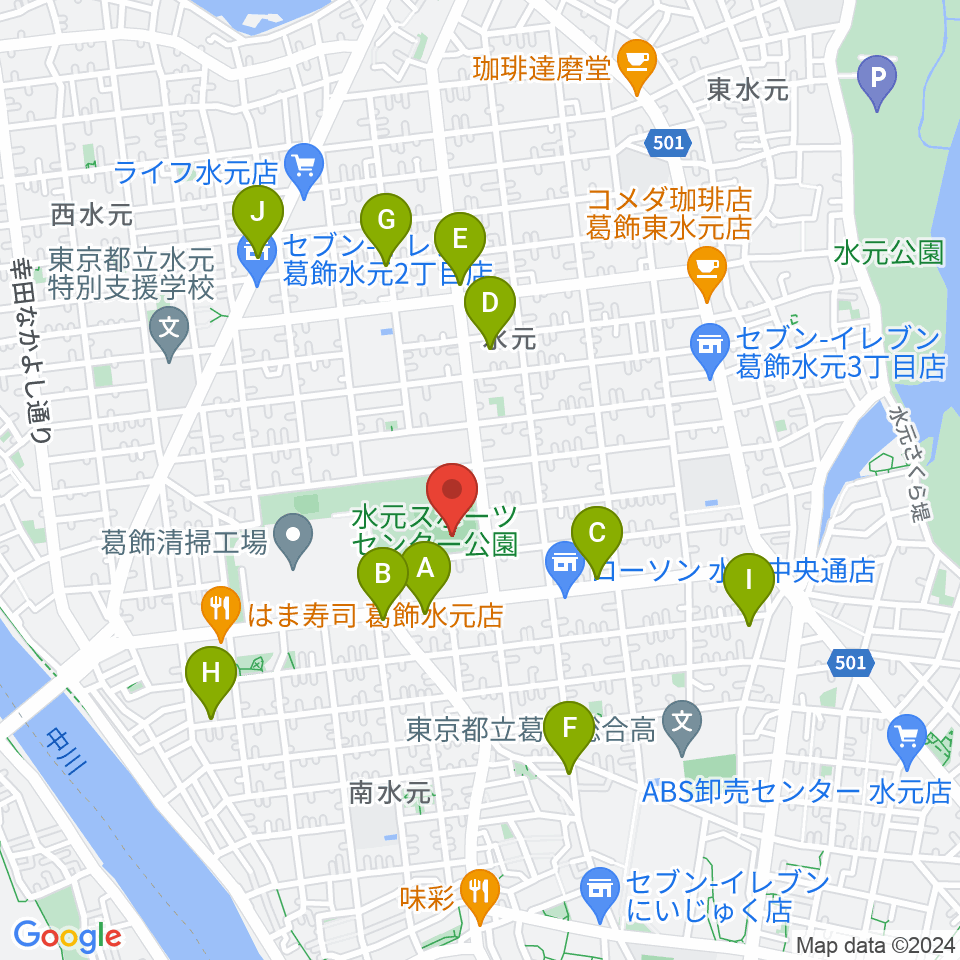 水元総合スポーツセンター多目的広場周辺のカフェ一覧地図