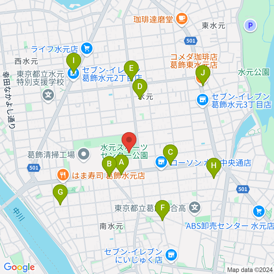 水元総合スポーツセンター多目的広場周辺のカフェ一覧地図