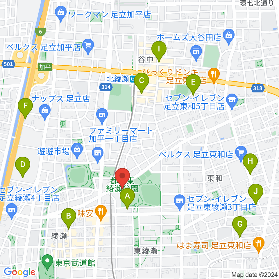 東綾瀬公園温水プール周辺のカフェ一覧地図
