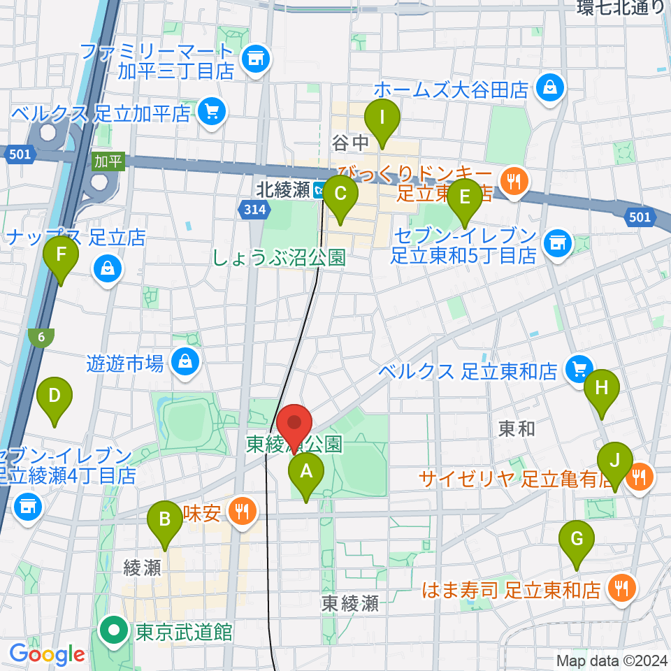 東綾瀬公園温水プール周辺のカフェ一覧地図