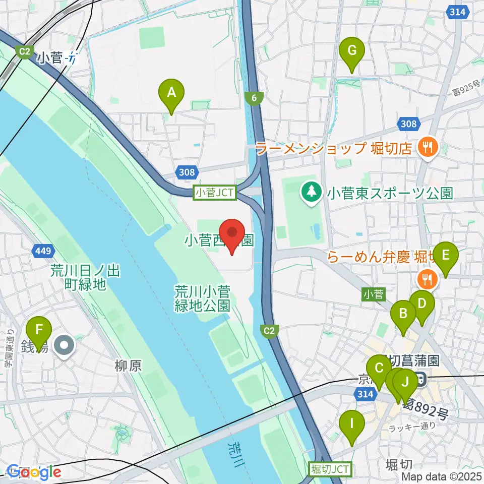 小菅西公園フットサル場周辺のカフェ一覧地図