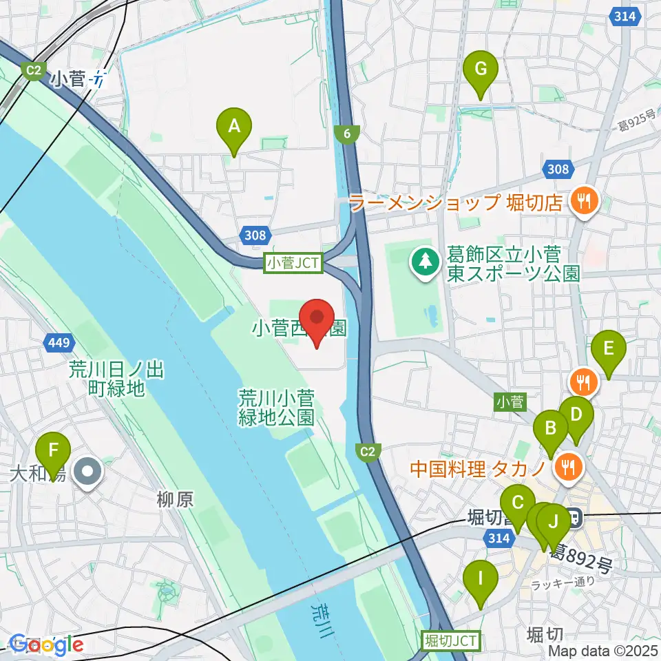 小菅西公園フットサル場周辺のカフェ一覧地図