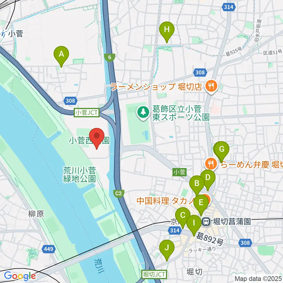 小菅西公園フットサル場周辺のカフェ一覧地図