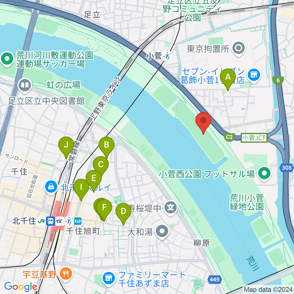 荒川小菅少年野球場周辺のカフェ一覧地図