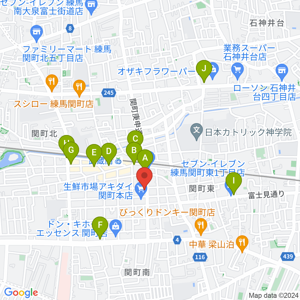 サウンドショット武蔵関店周辺のカフェ一覧地図