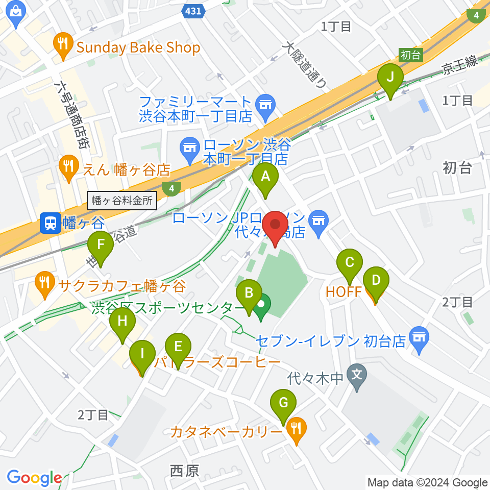 渋谷区スポーツセンターフットサル場周辺のカフェ一覧地図