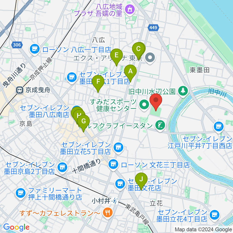 東墨田ソフトボール場周辺のカフェ一覧地図