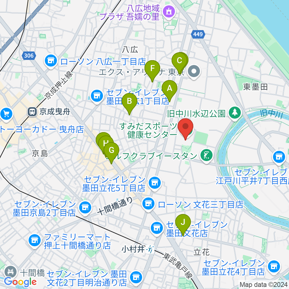 すみだスポーツ健康センター周辺のカフェ一覧地図