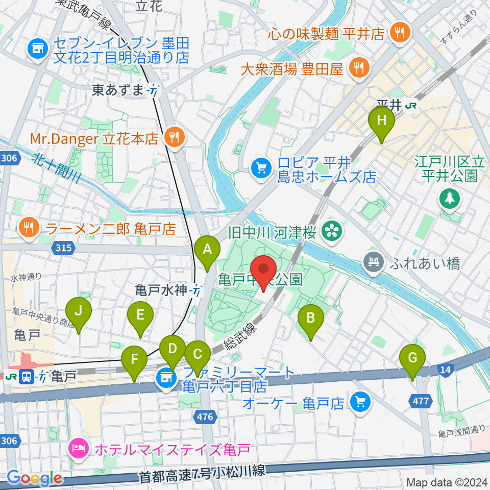 亀戸スポーツセンター周辺のカフェ一覧地図