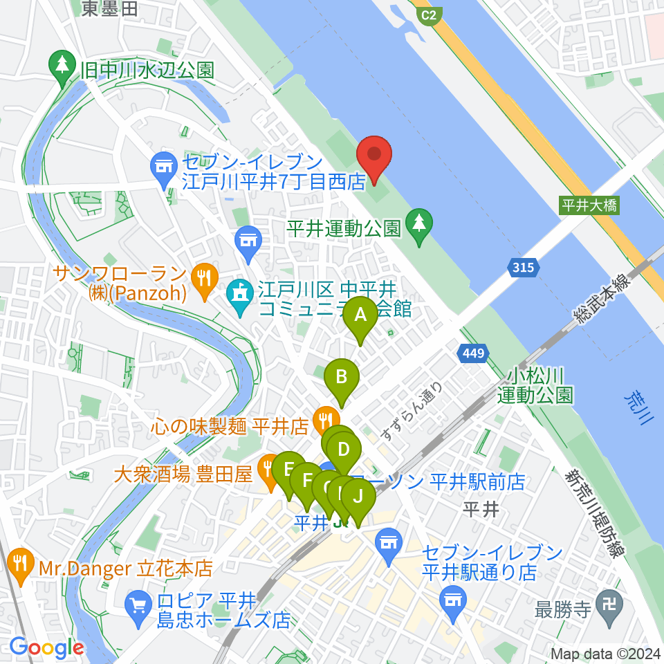 平井少年サッカー場周辺のカフェ一覧地図